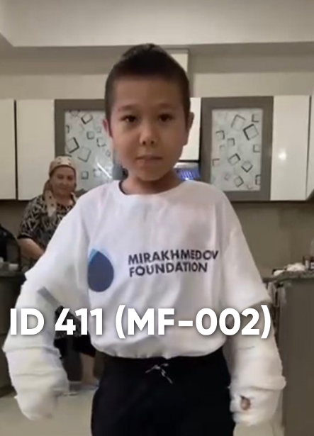 Лазизбек